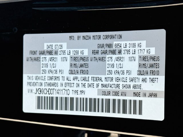 New 2026 MAZDA CX-90 3.3 Turbo w/ Premium Sport Pkg AWD/4WD image 35