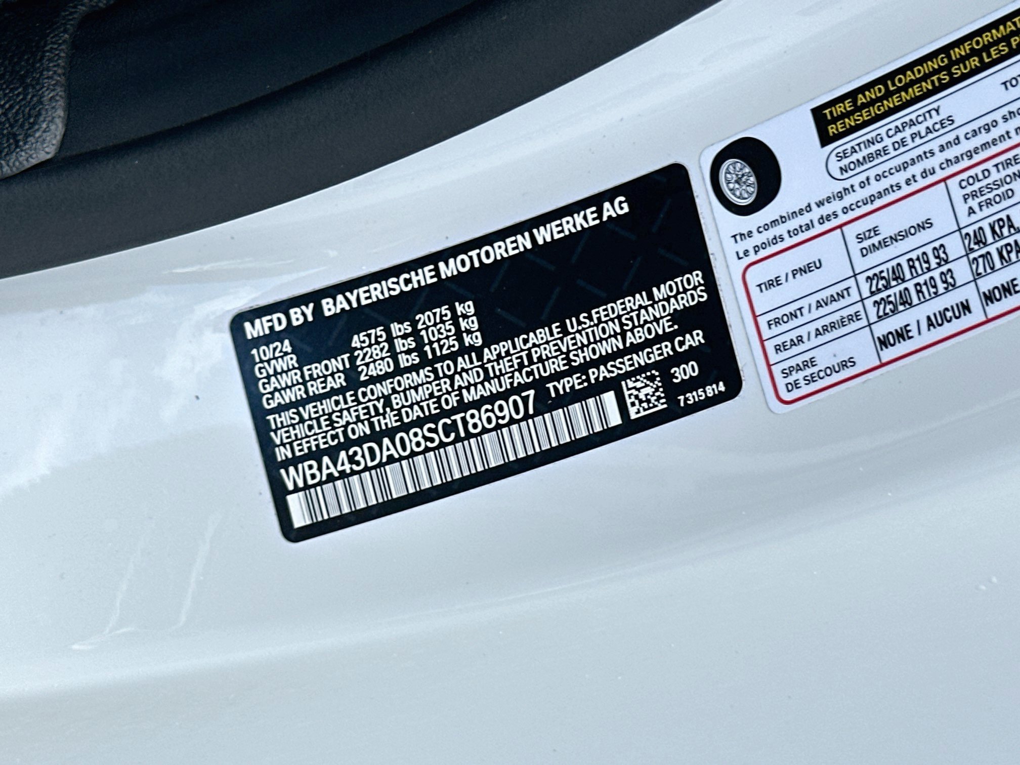 Certified 2025 BMW 430i Coupe w/ M Sport Package RWD image 30