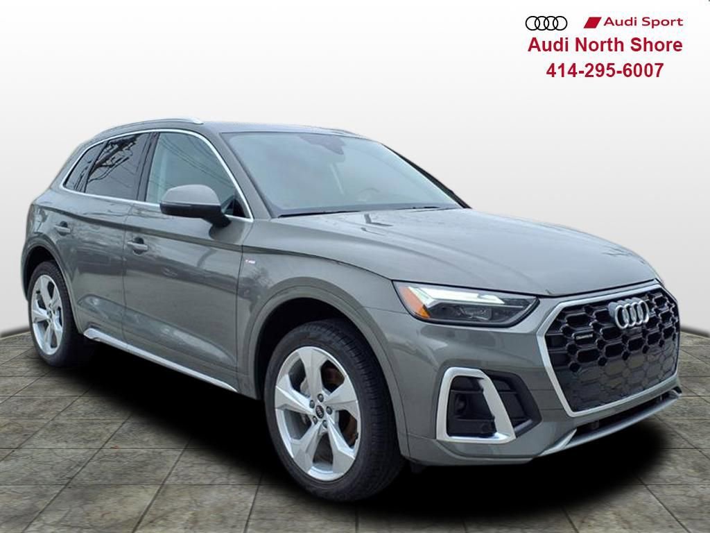Used 2025 Audi Q5 2.0T Premium Plus w/ Premium Plus Package