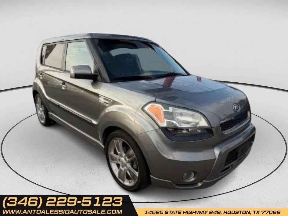 Used 2011 Kia Soul ! image 1