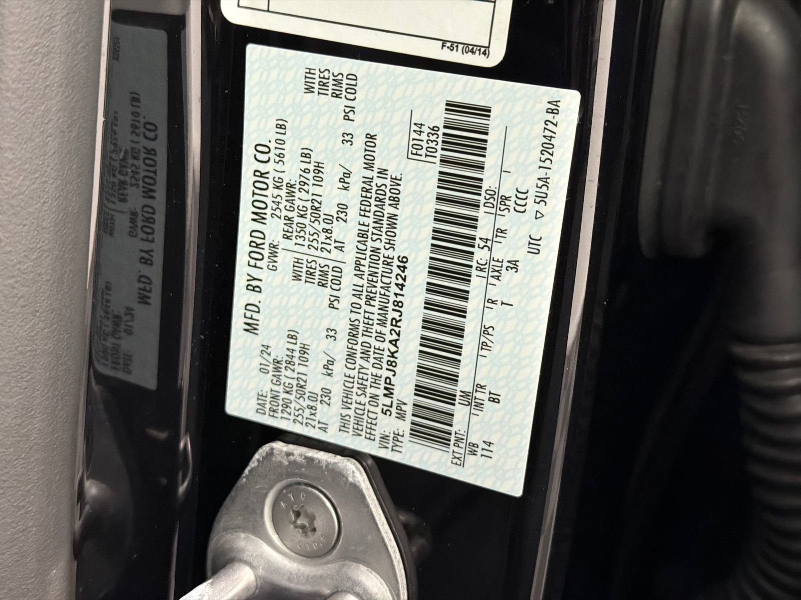 Used 2024 Lincoln Nautilus Reserve image 35