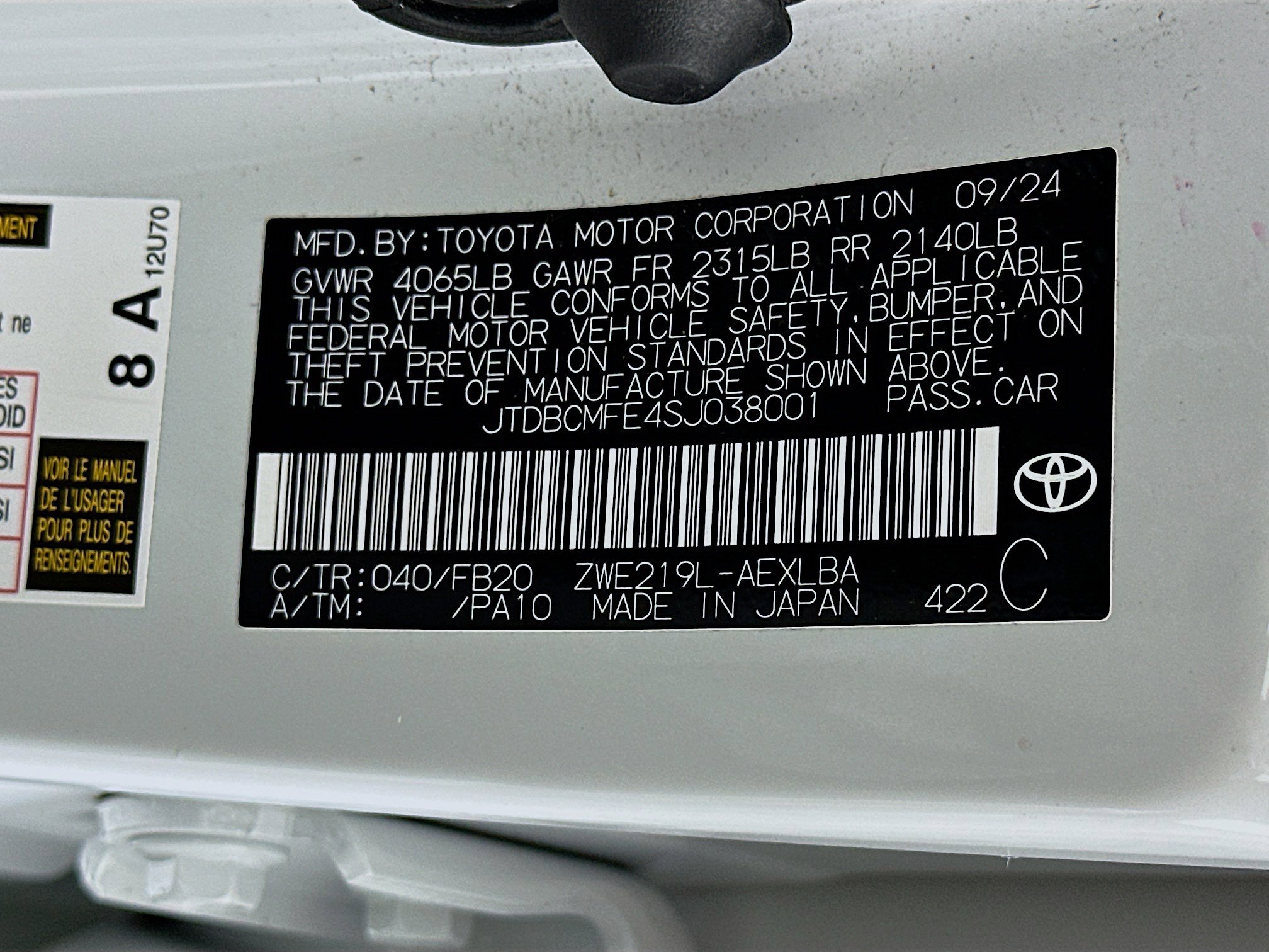 Used 2025 Toyota Corolla LE image 12