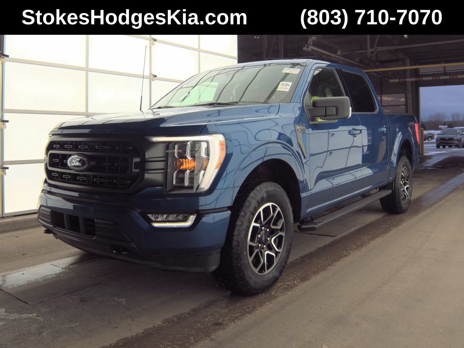 Used 2023 Ford F150 XLT w/ Equipment Group 302A High