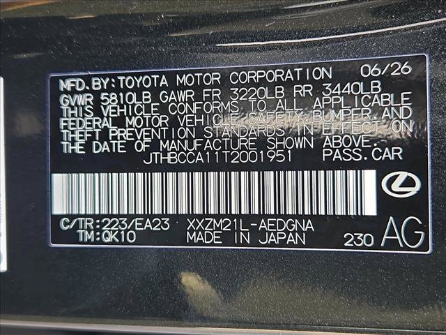 New 2026 Lexus ES 350e FWD image 17