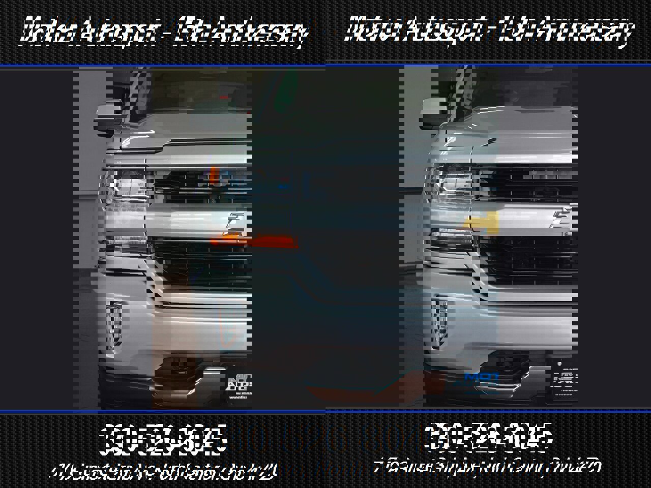 Used 2017 Chevrolet Silverado 1500 LT w/ All Star Edition image 5