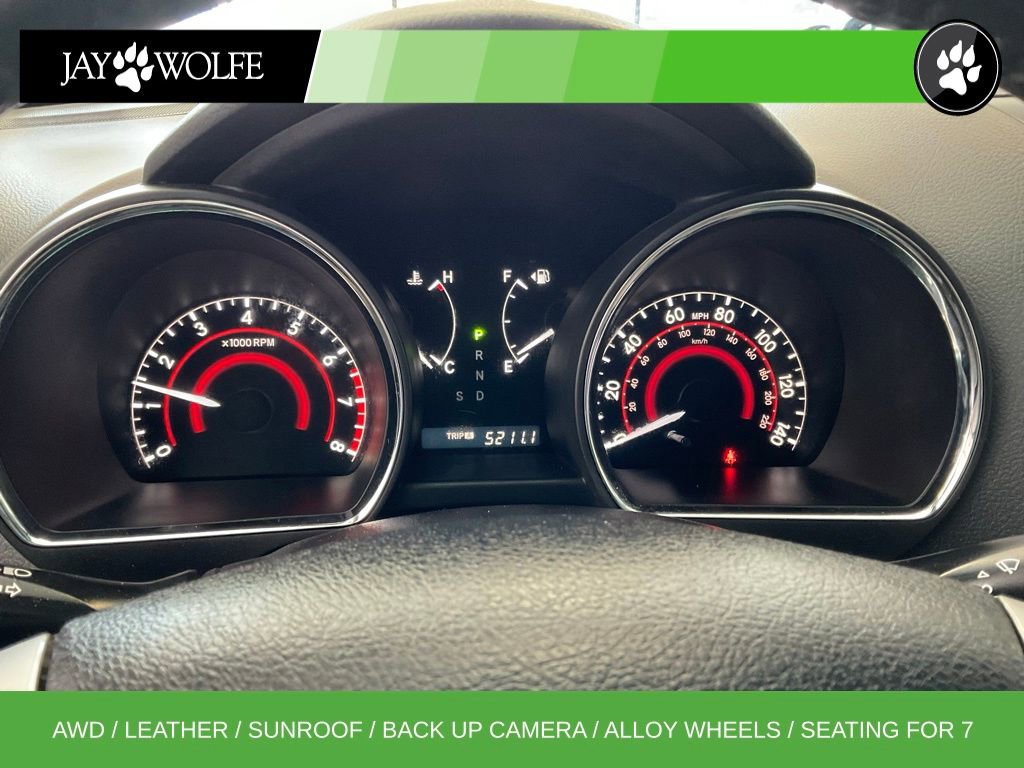 Used 2011 Toyota Highlander SE w/ Tow Pkg image 14