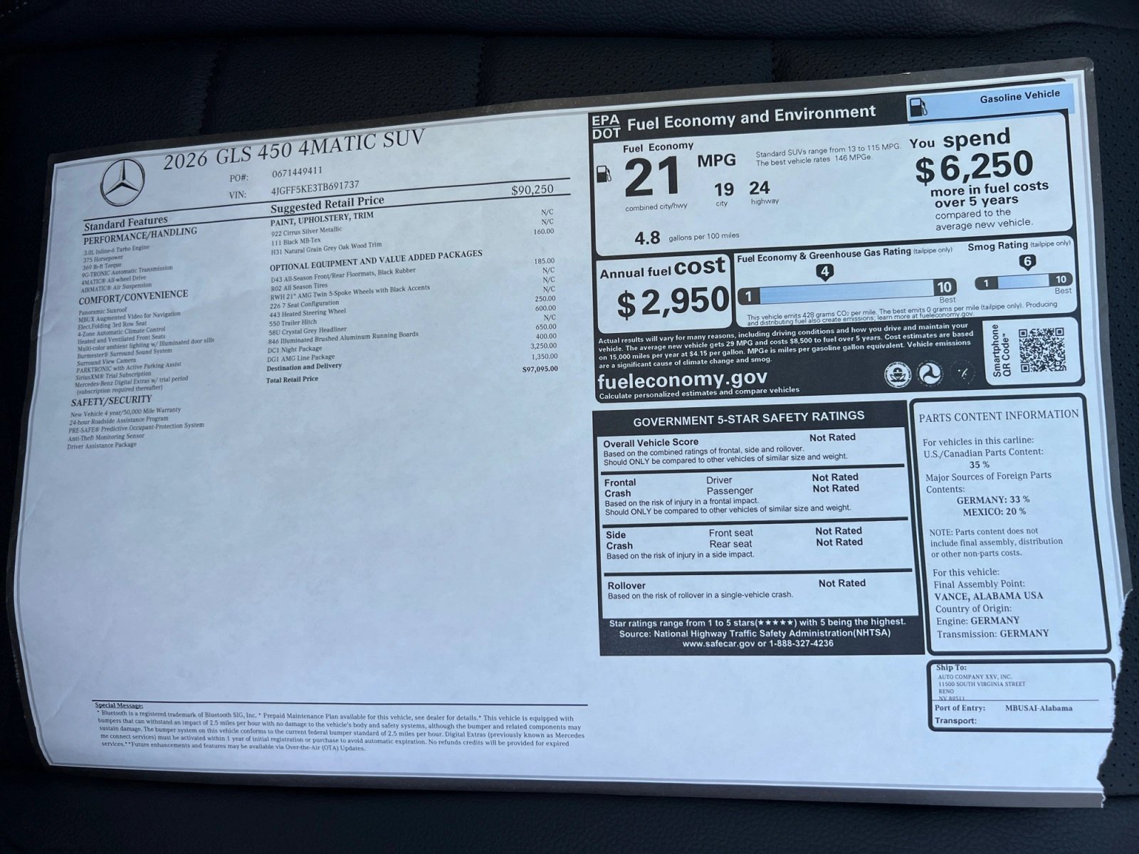 New 2026 Mercedes-Benz GLS 450 4MATIC image 19