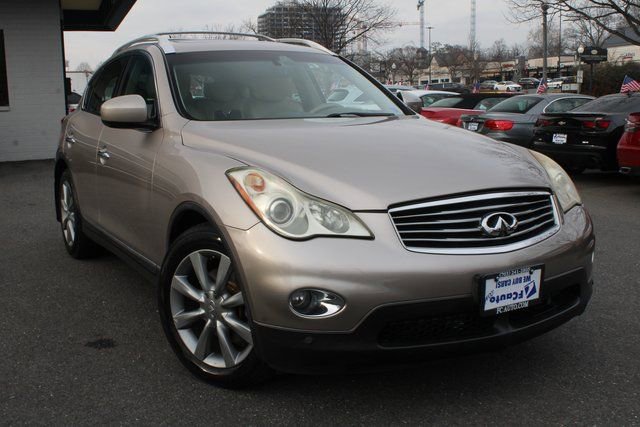 Used 2008 INFINITI EX35 Journey w/ Navigation Pkg image 7