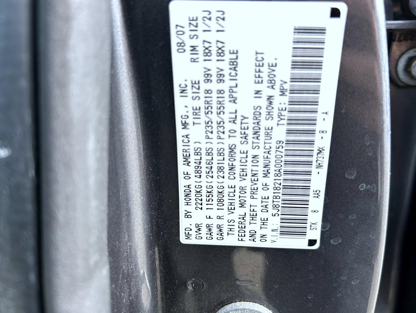 Used 2008 Acura RDX SH-AWD image 24