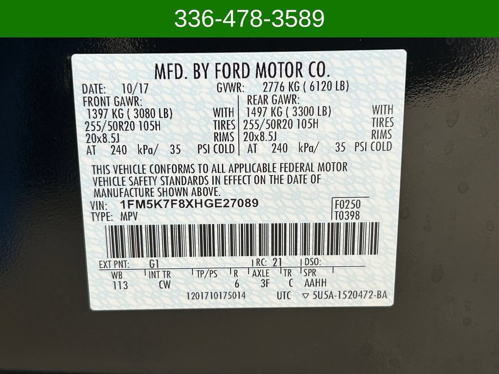 Used 2017 Ford Explorer Limited w/ Equipment Group 301A FWD image 12