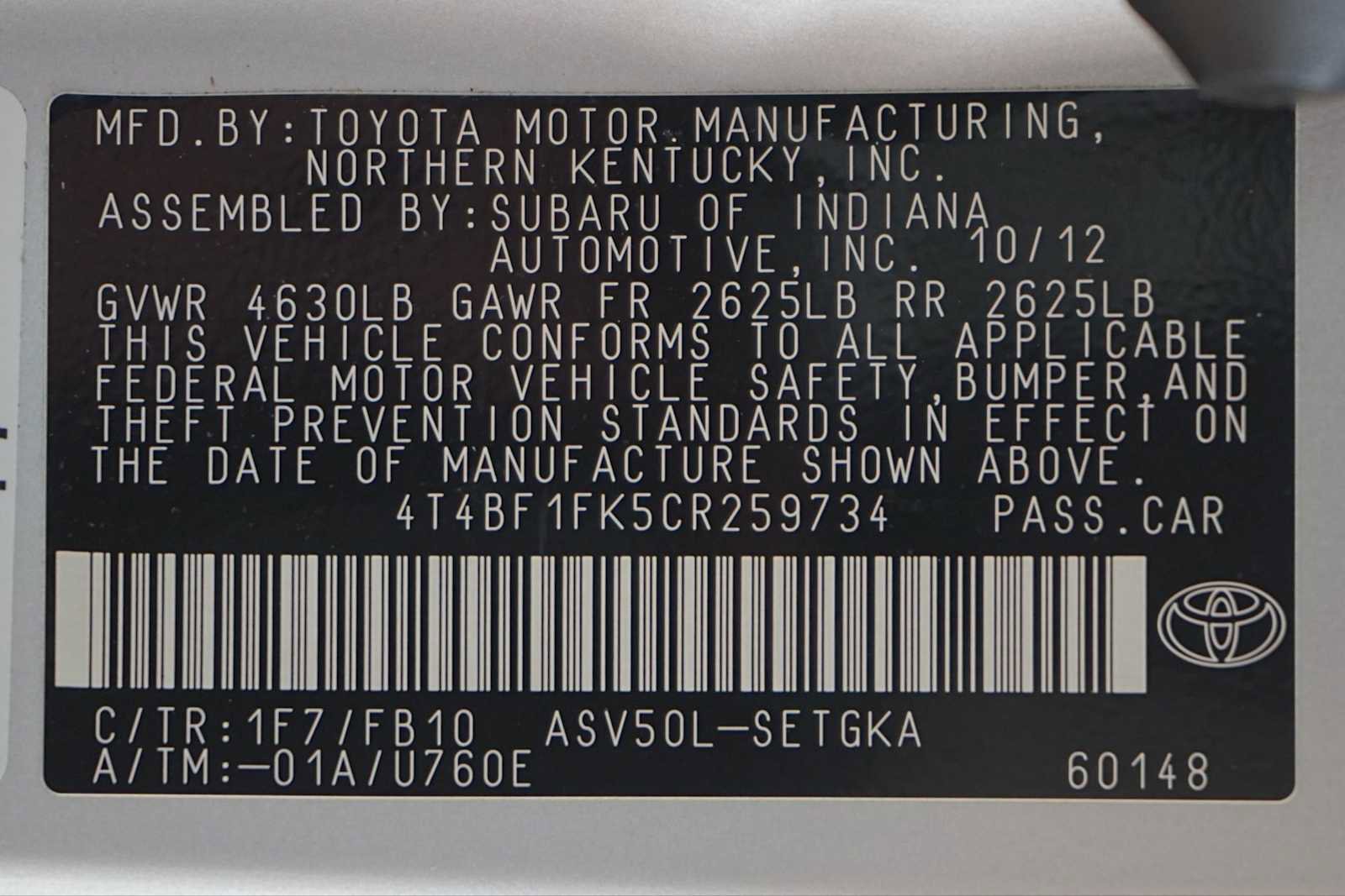 Used 2012 Toyota Camry XLE FWD image 30