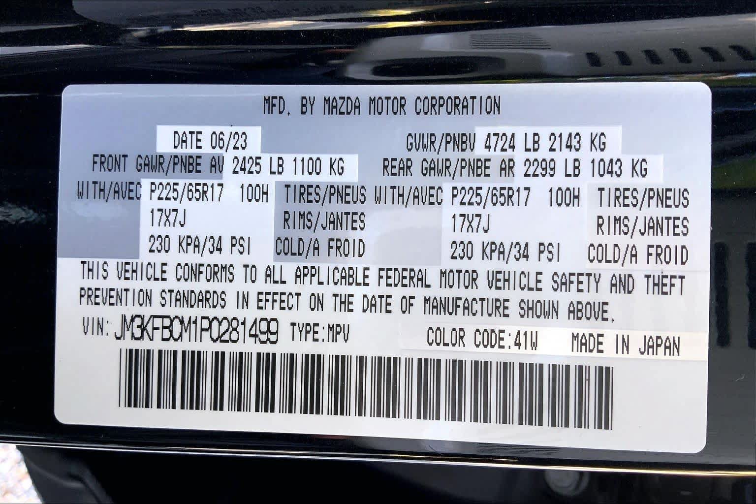 Used 2023 MAZDA CX-5 AWD 2.5 S image 34
