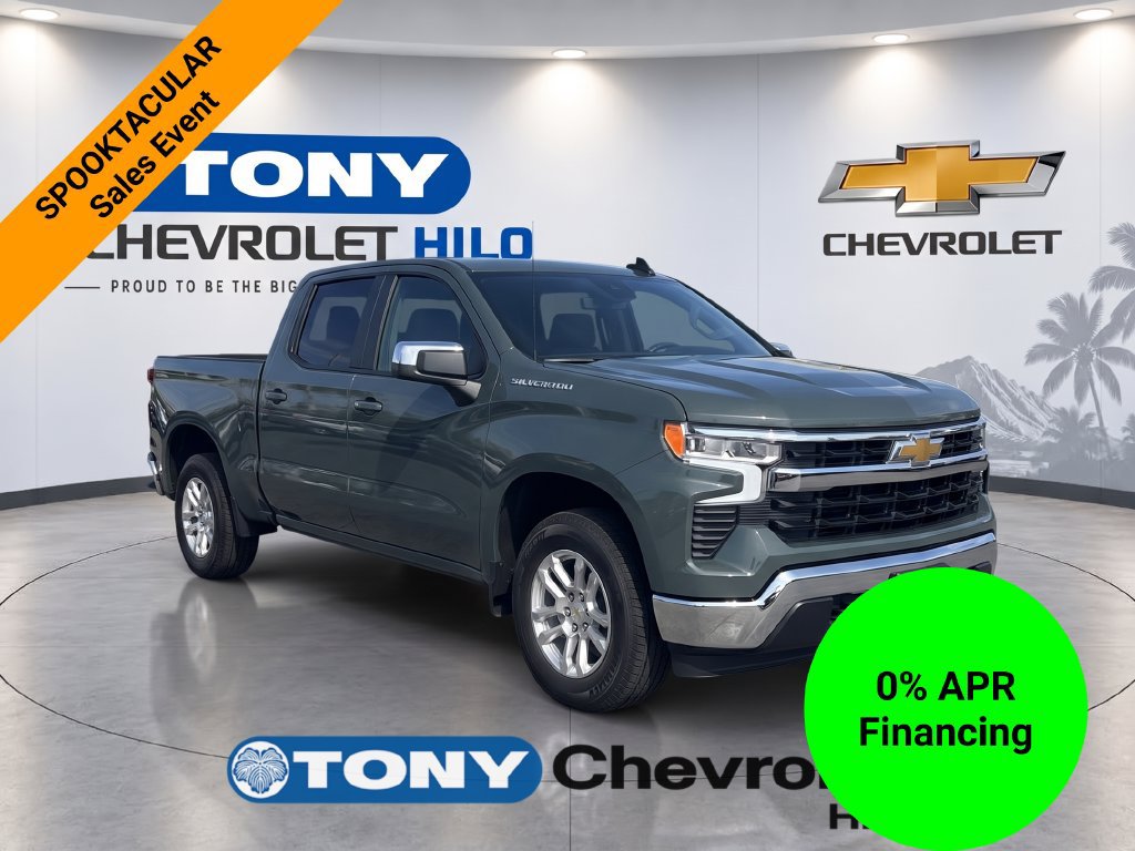 New 2026 Chevrolet Silverado 1500 LT AWD/4WD image 9