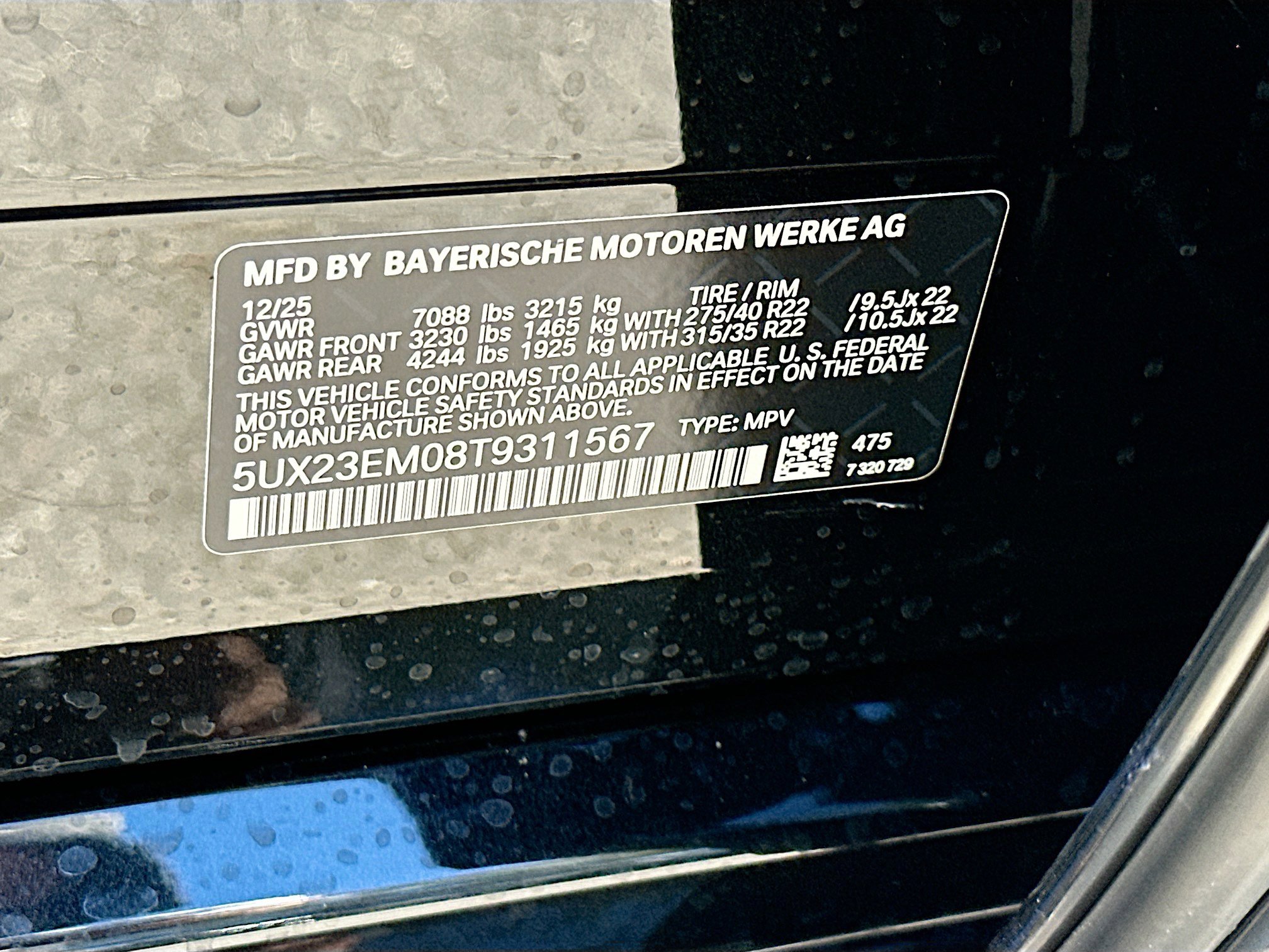 New 2026 BMW X7 xDrive40i image 28