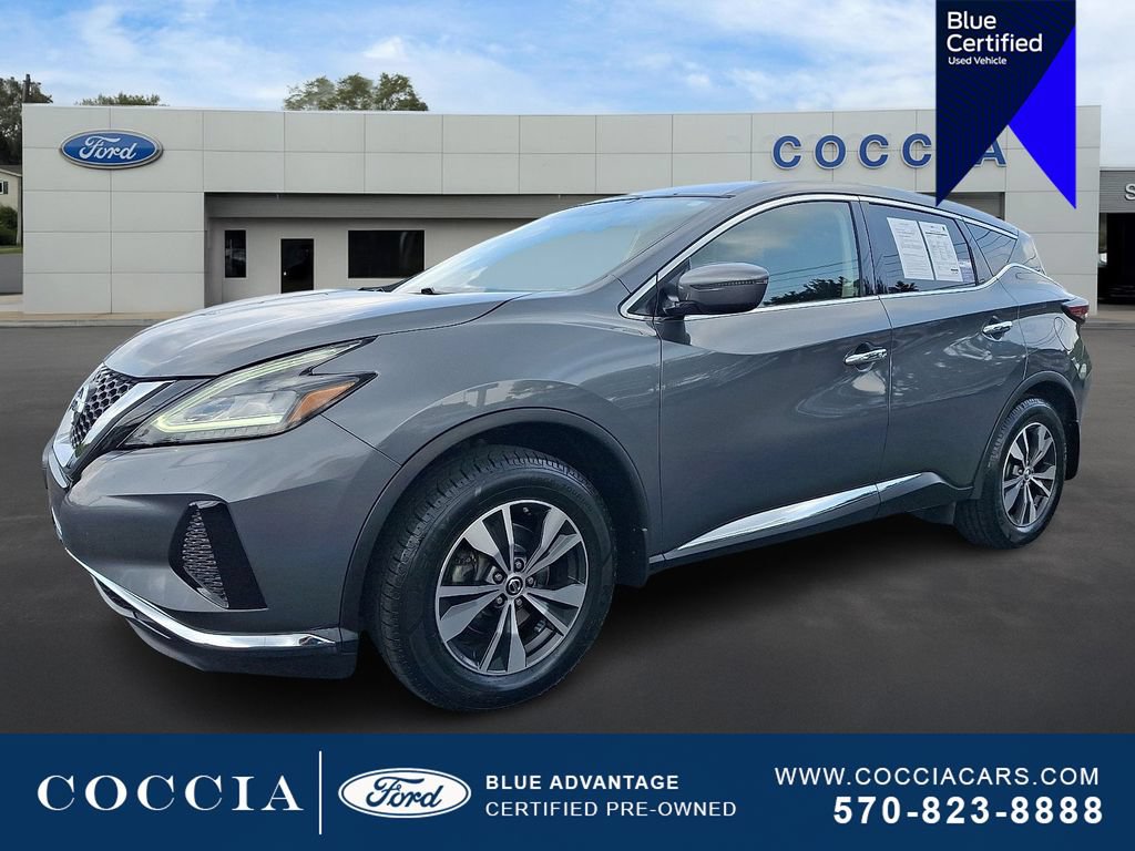 Used 2019 Nissan Murano S