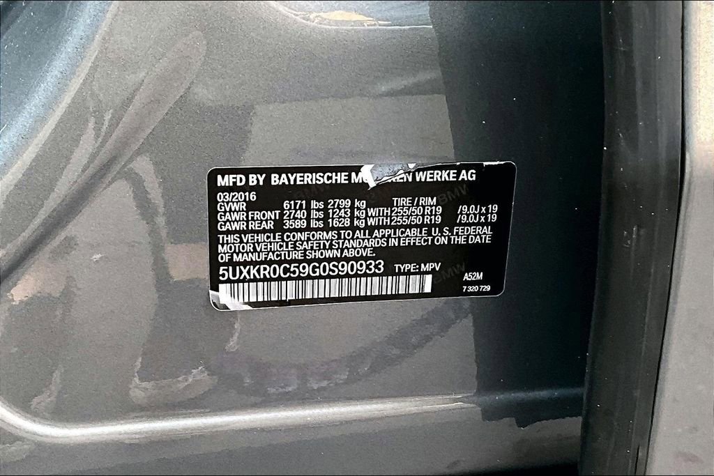 Used 2016 BMW X5 xDrive35i image 34