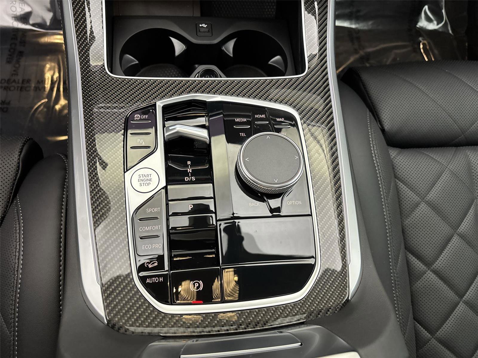 New 2026 BMW X5 M60i image 23