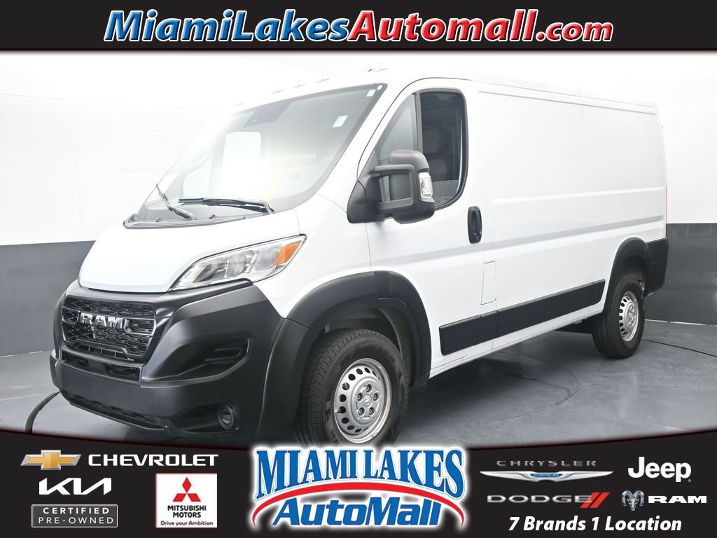 Used 2026 RAM ProMaster 1500 FWD 360° Tour