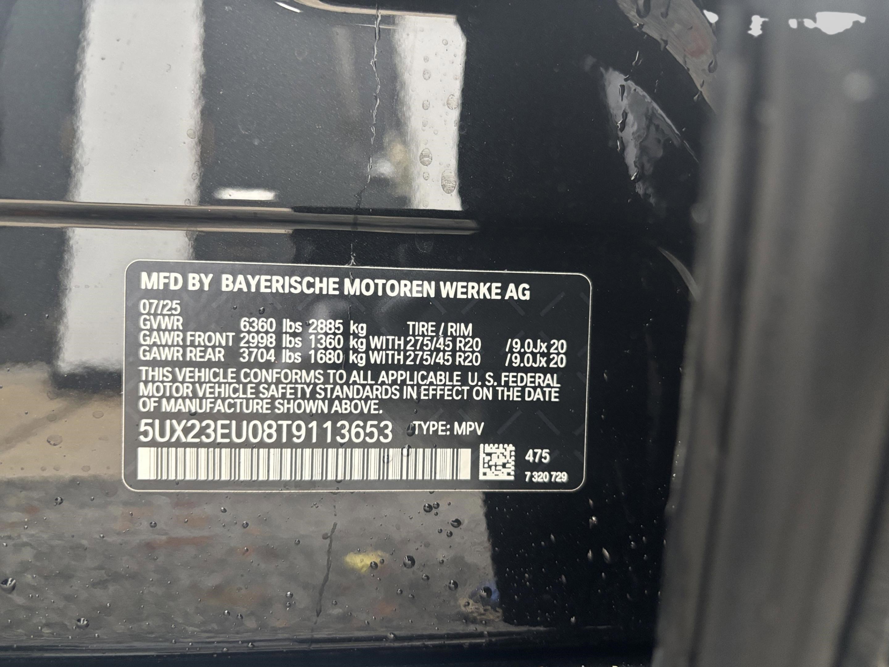 Used 2026 BMW X5 xDrive40i w/ M Sport Package image 34