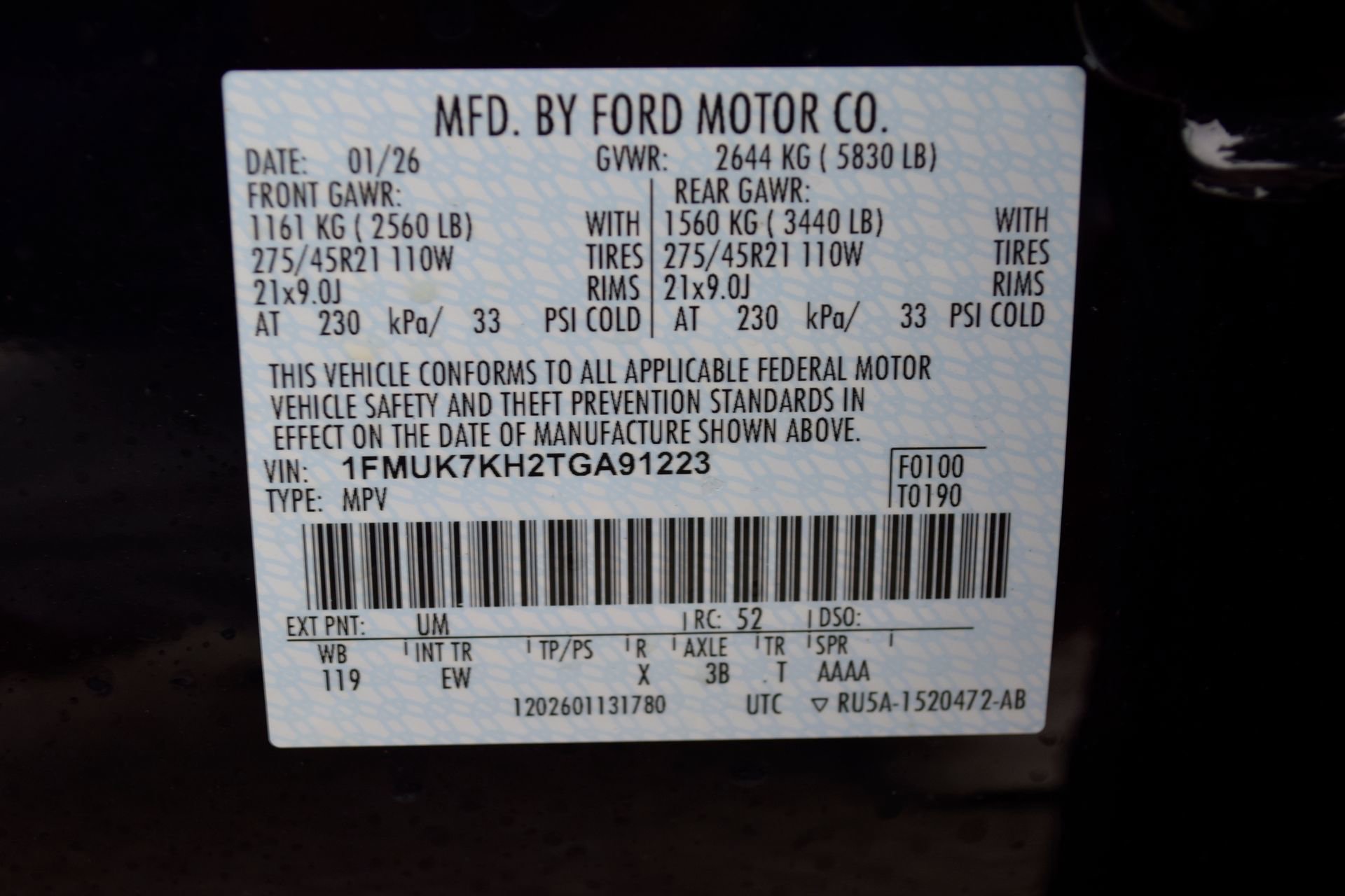 New 2026 Ford Explorer ST-Line w/ ST-Line Street Pack image 28