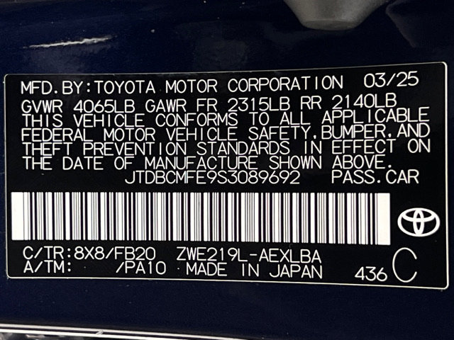Used 2025 Toyota Corolla LE w/ LE Premium Package FWD image 22