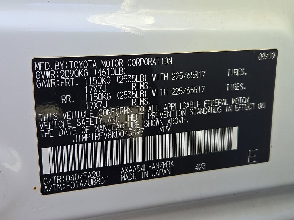 Used 2019 Toyota RAV4 XLE w/ Convenience Package AWD/4WD image 28