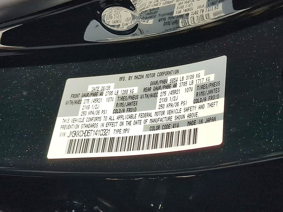 New 2026 MAZDA CX-90 3.3 Turbo w/ Premium Sport Pkg AWD/4WD image 40