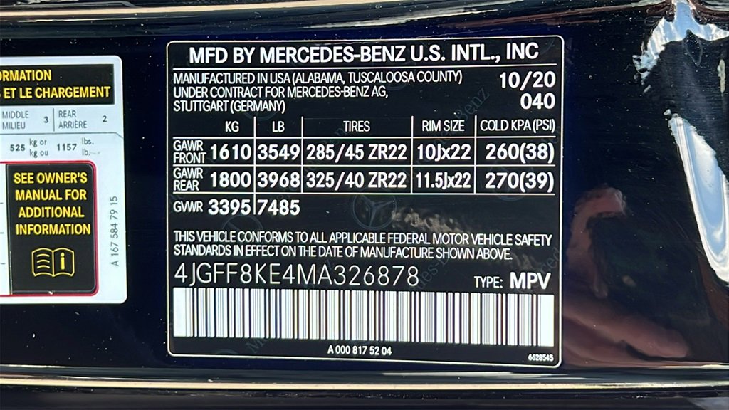Used 2021 Mercedes-Benz GLS 63 AMG 4MATIC image 12