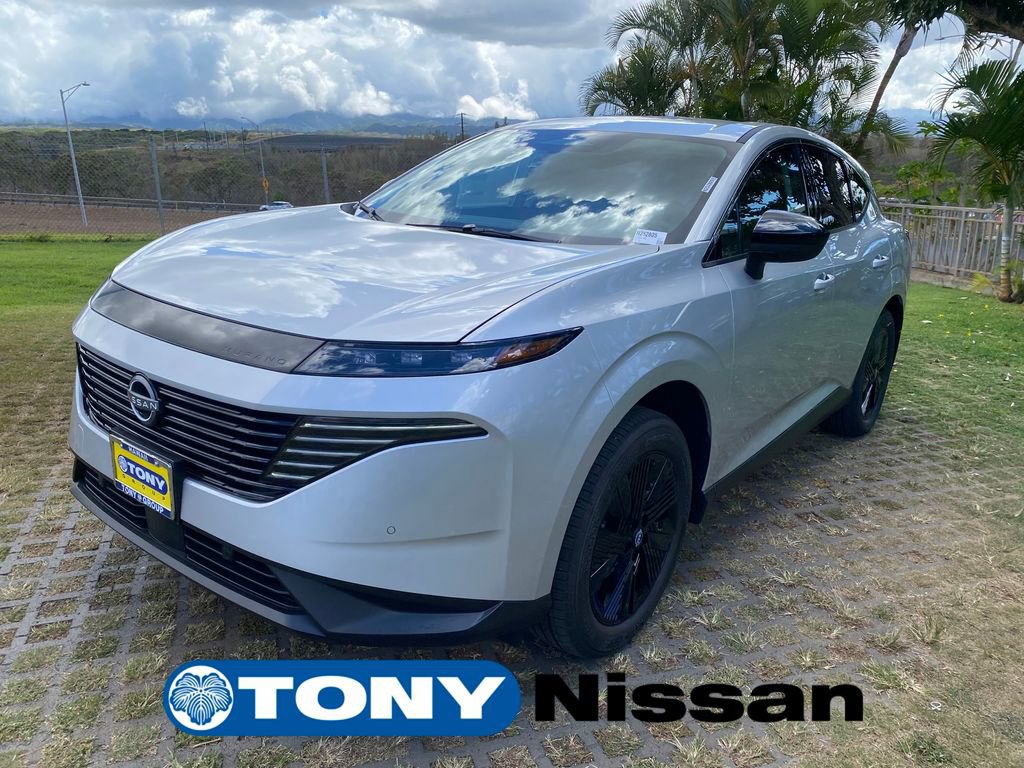 New 2025 Nissan Murano SV image 21