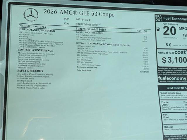 New 2026 Mercedes-Benz GLE 53 AMG 4MATIC Coupe image 18