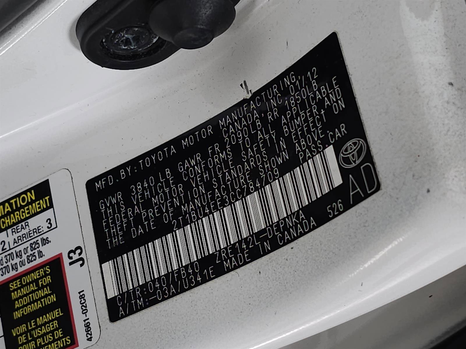 Used 2012 Toyota Corolla LE w/ Premium Pkg image 24