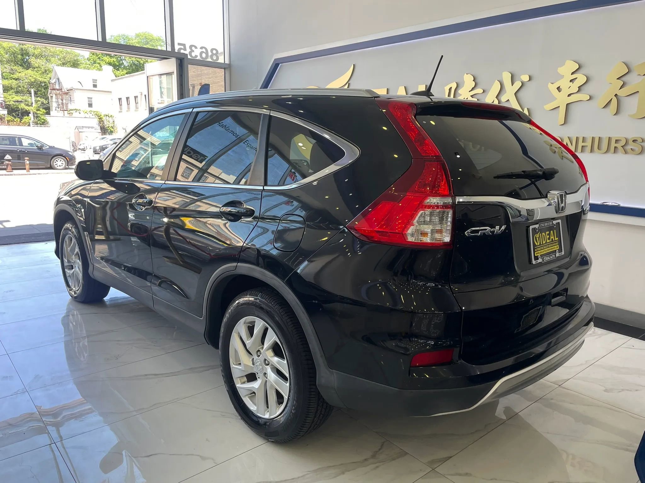 Used 2015 Honda CR-V EX-L image 5