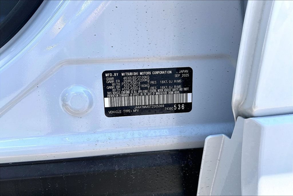 New 2026 Mitsubishi Eclipse Cross SEL AWD/4WD image 13