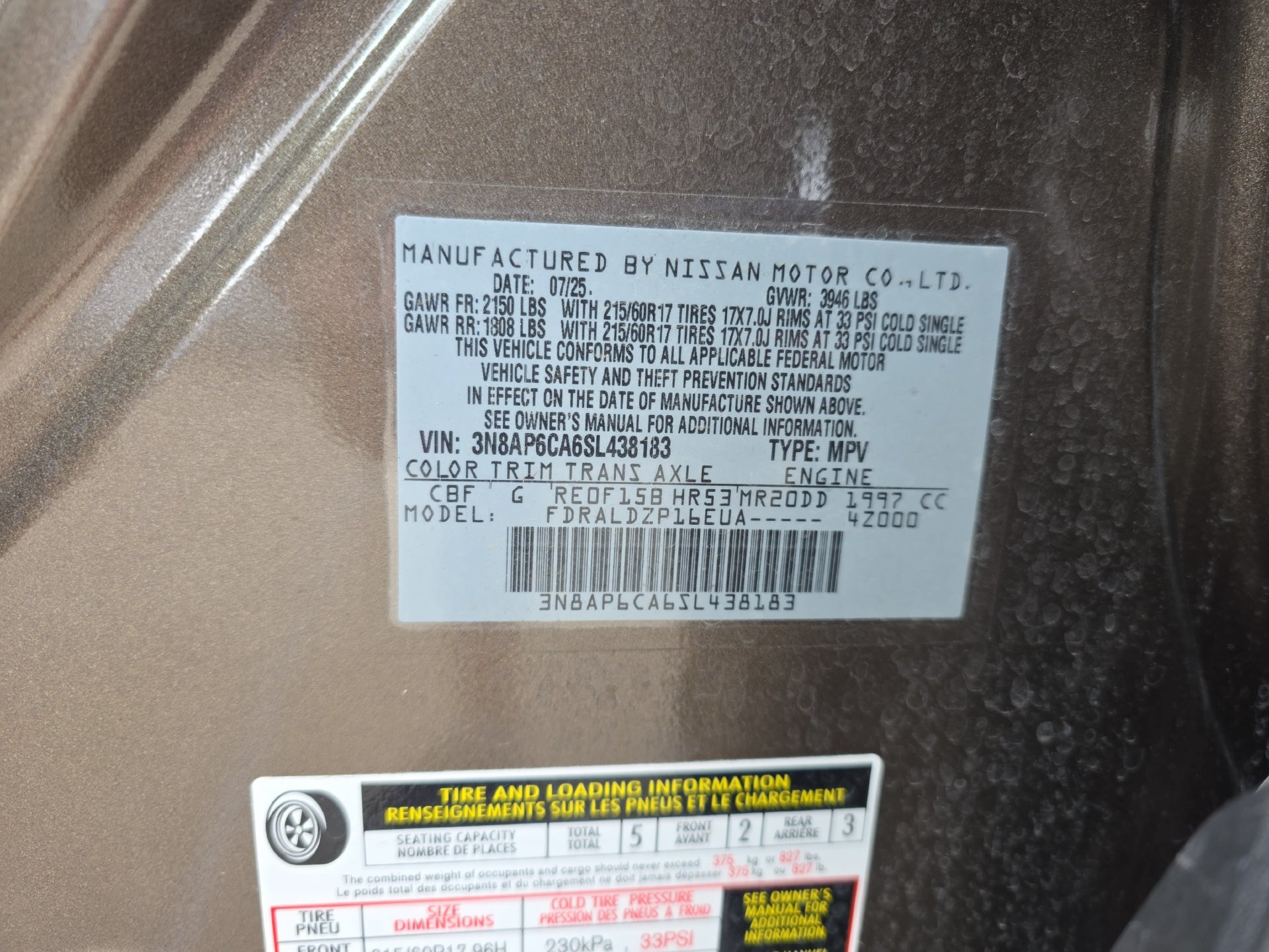 Certified 2025 Nissan Kicks SV FWD image 32