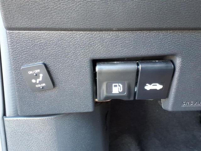 Certified 2023 Nissan Kicks SR w/ Interior Electronics Package FWD image 16