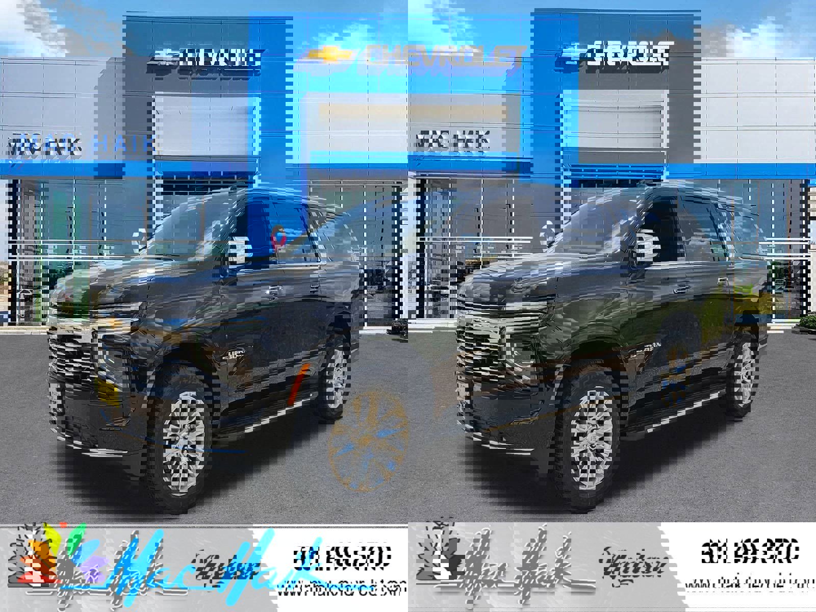 New 2025 Chevrolet Suburban Premier w/ Sun And Tow Package