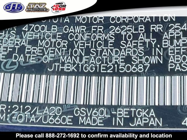 Used 2014 Lexus ES 350 w/ Premium Package FWD image 18