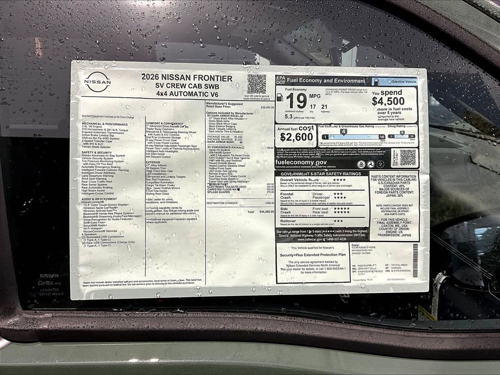 New 2026 Nissan Frontier SV w/ SV Convenience Package image 14