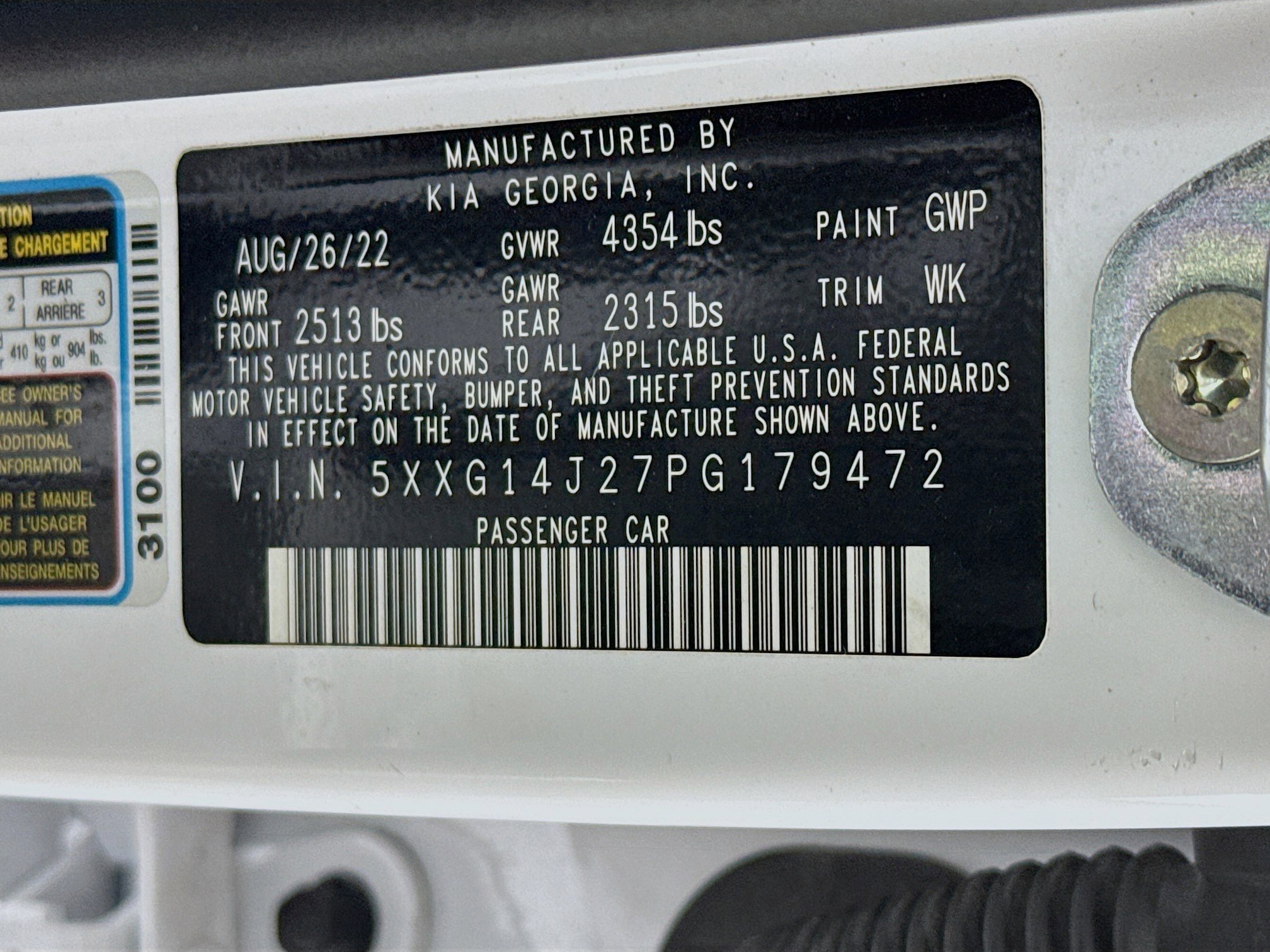 Used 2023 Kia K5 LXS image 39