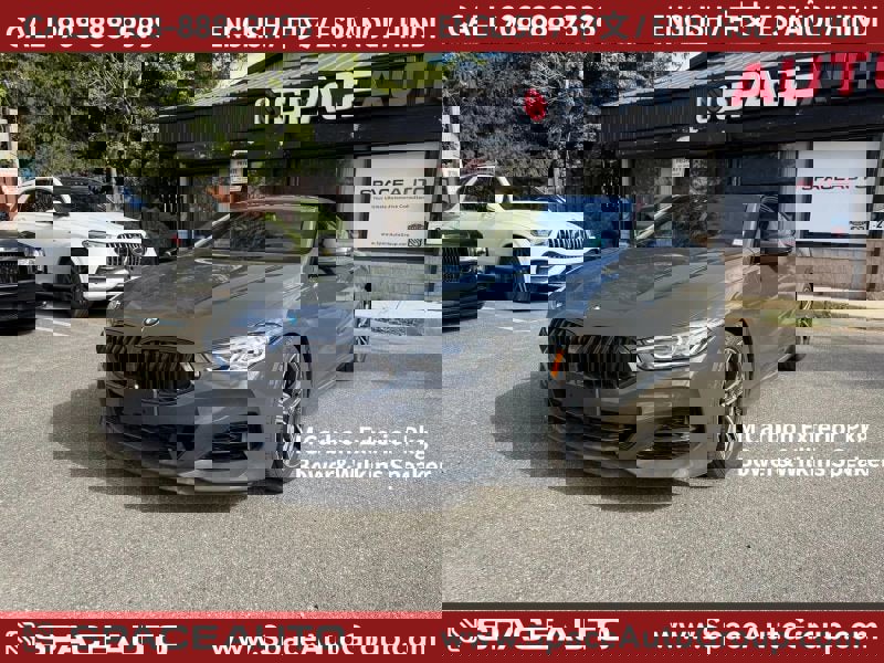 Used 2022 BMW M850i xDrive Coupe w/ M Carbon Exterior Package