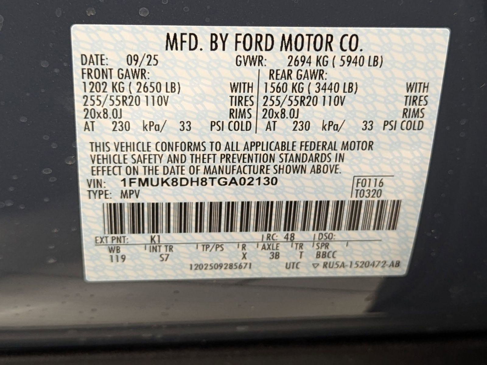 New 2026 Ford Explorer Active w/ Active Comfort Package image 16