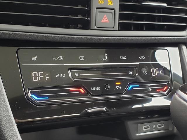 New 2026 Volkswagen Jetta SE image 10