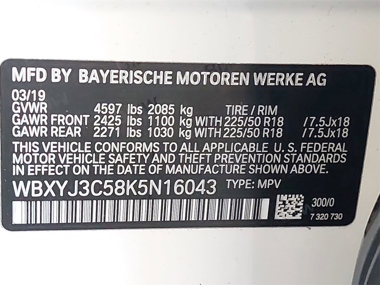 Used 2019 BMW X2 sDrive28i image 49