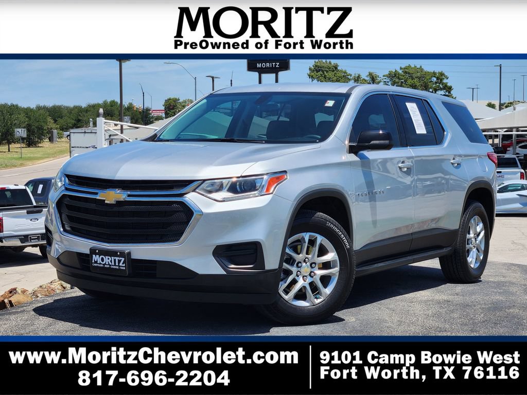 Certified 2021 Chevrolet Traverse LS FWD video 1