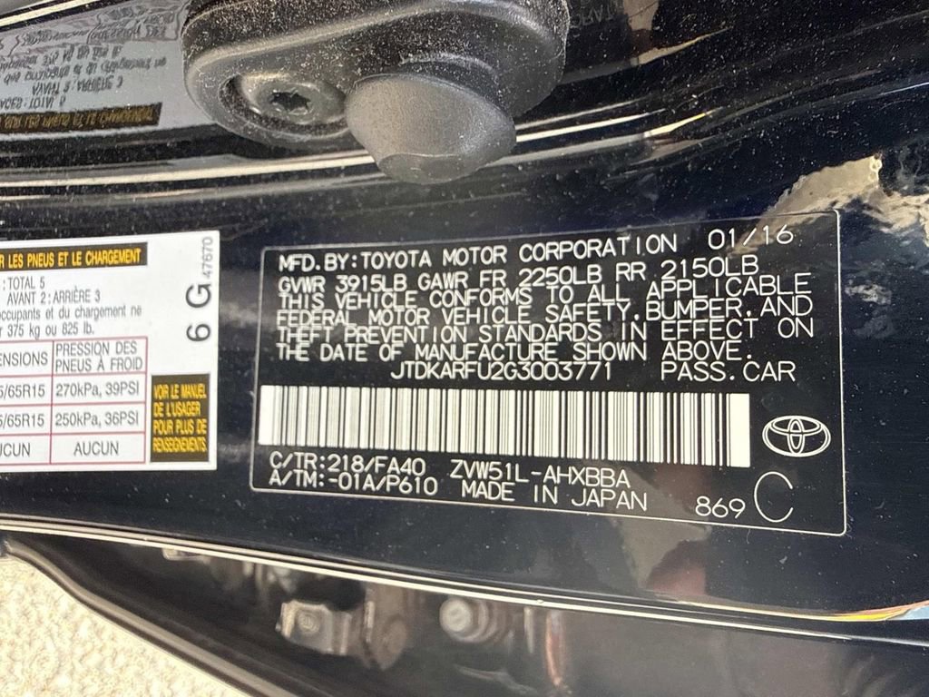 Used 2016 Toyota Prius Two image 13
