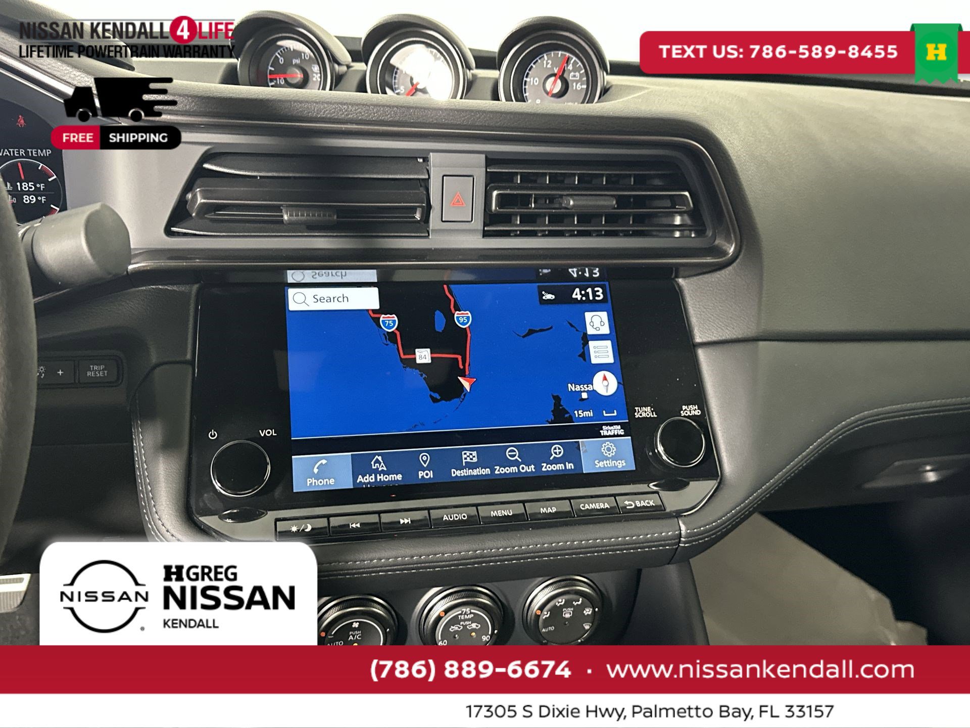 New 2024 Nissan Z NISMO w/ Floor Mat Package image 25