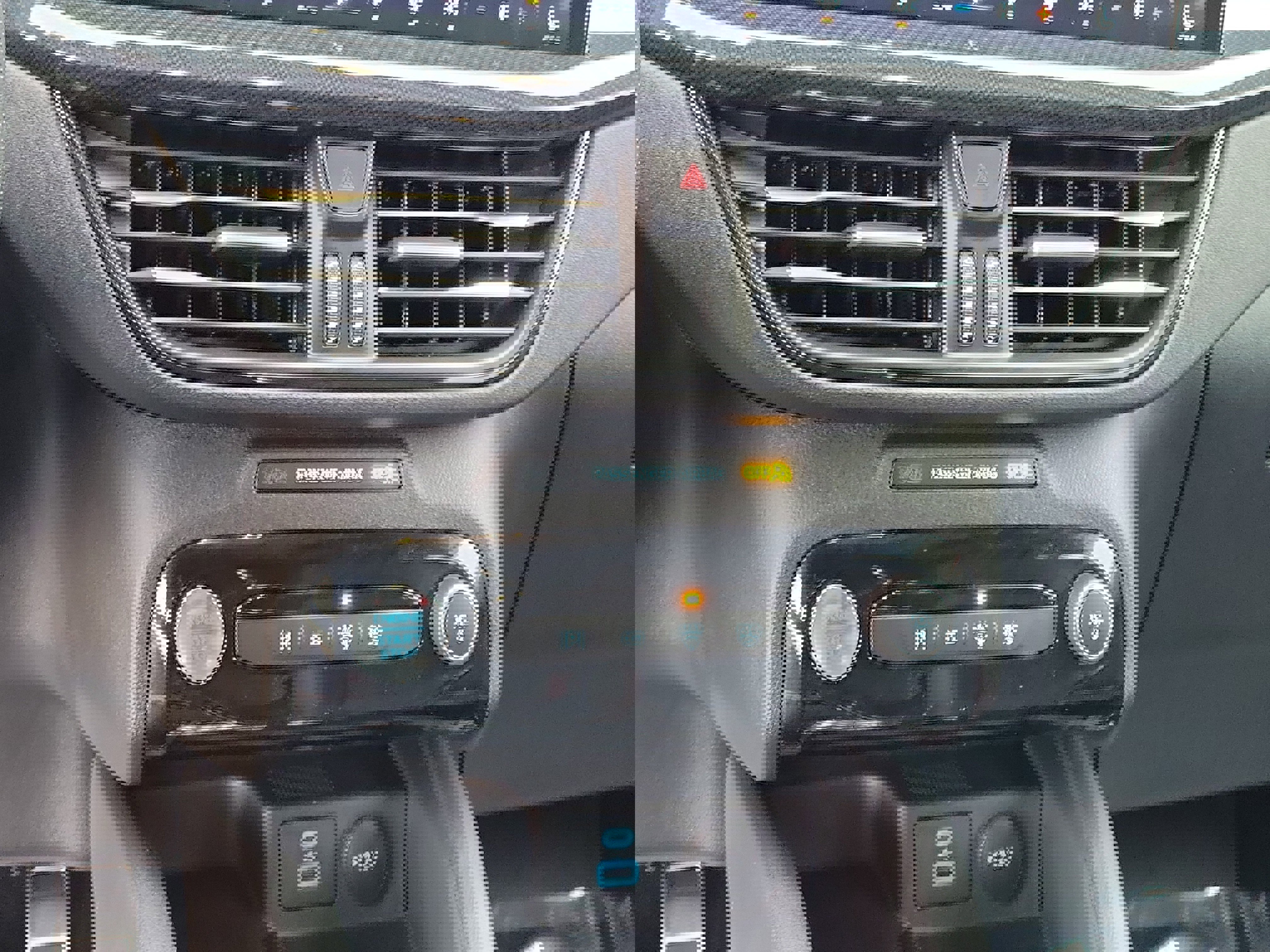 Used 2023 Ford Escape ST-Line Elite image 27