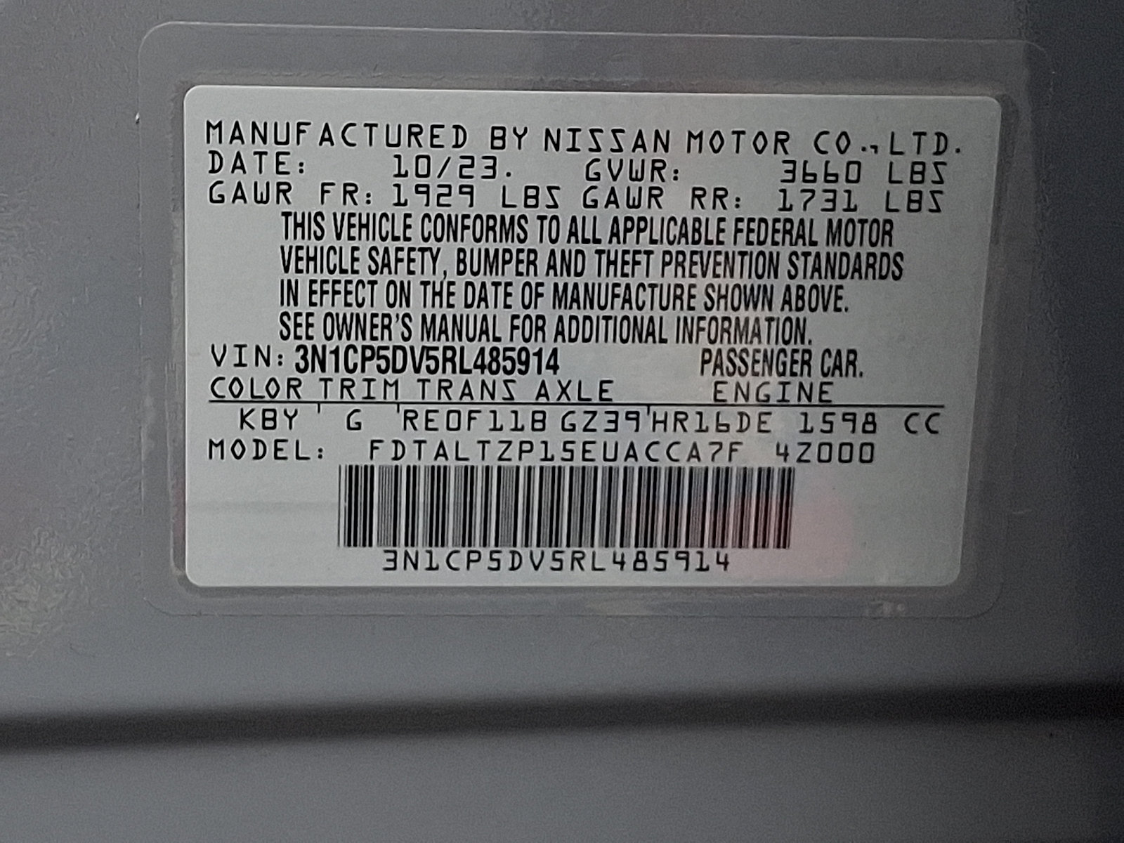Certified 2024 Nissan Kicks SR w/ SR Premium Package FWD image 27