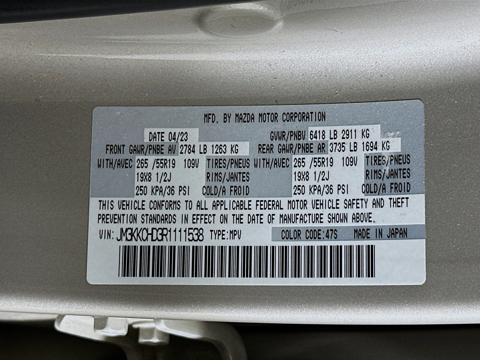 Used 2024 MAZDA CX-90 3.3 Turbo w/ Preferred Plus image 12