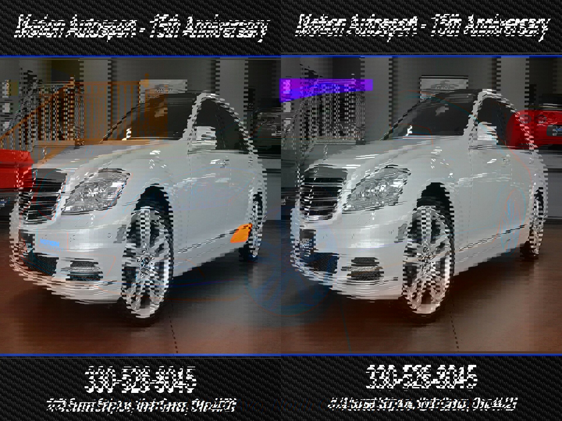 Used 2013 Mercedes-Benz S 550 4MATIC image 1